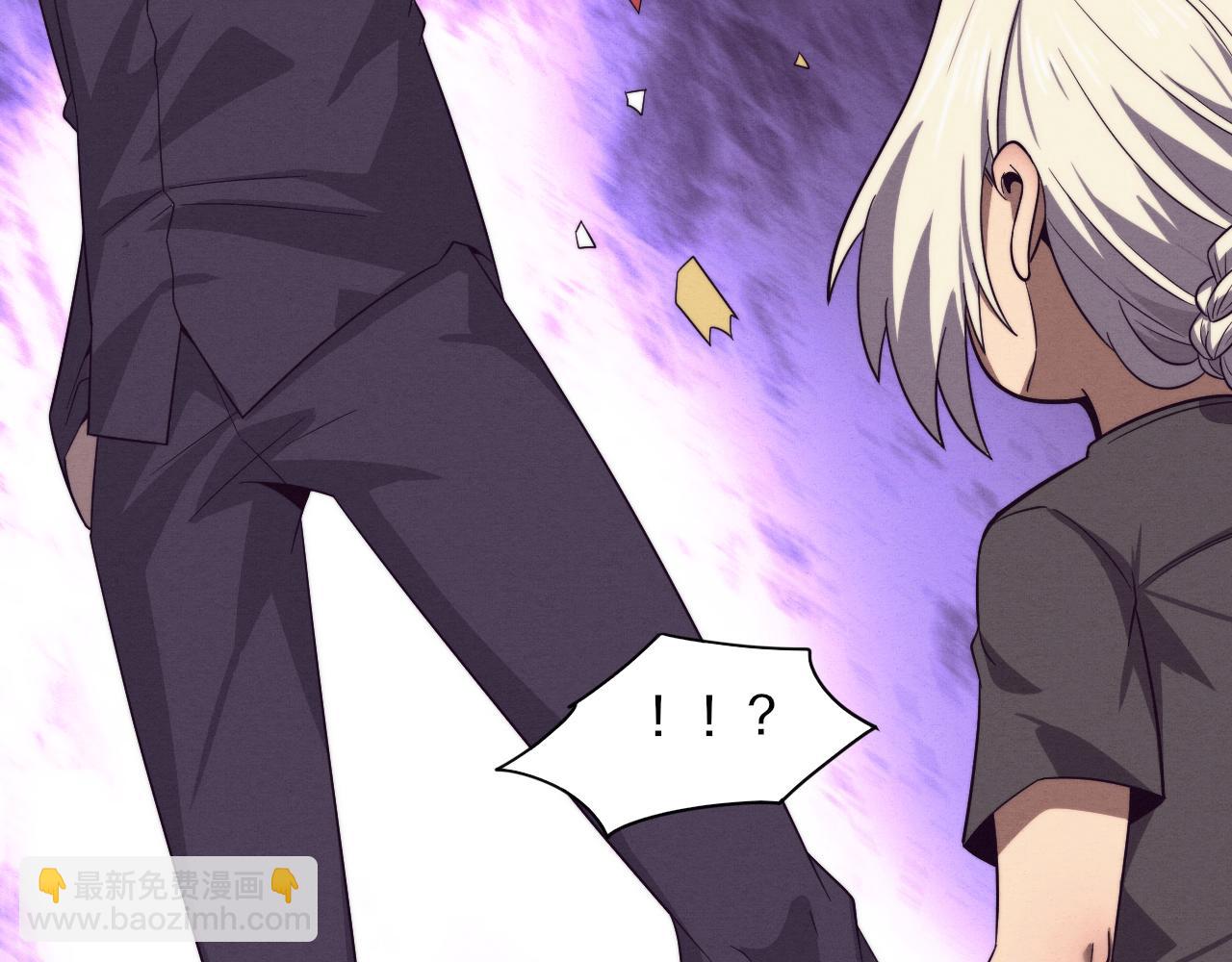 進化狂潮 - 第90話 登島初遇喪屍(3/3) - 3