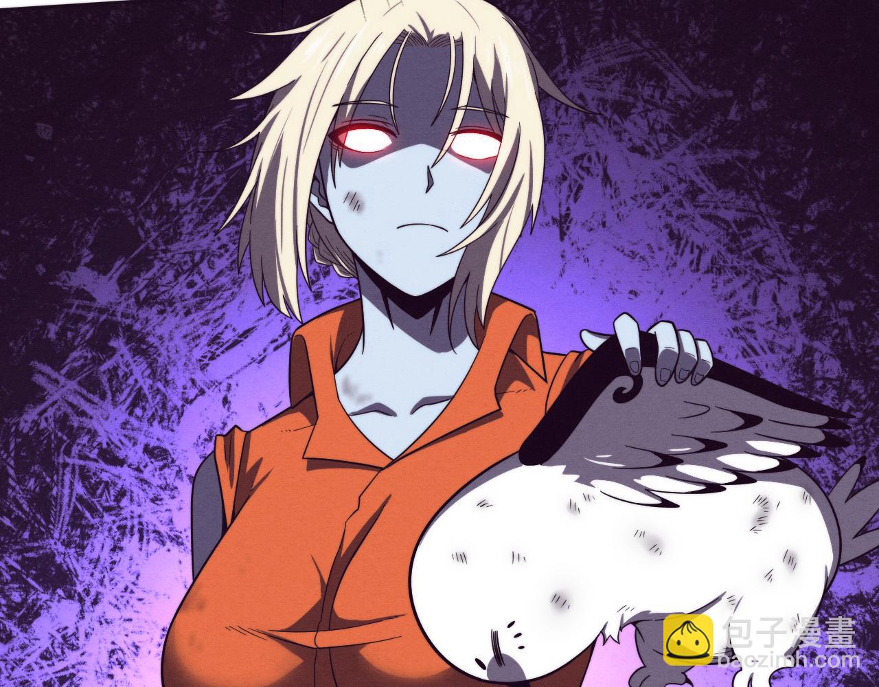 進化狂潮 - 第90話 登島初遇喪屍(3/3) - 7