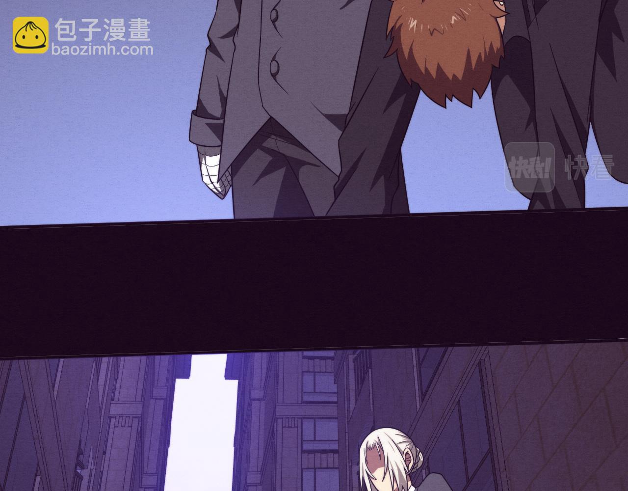 進化狂潮 - 第90話 登島初遇喪屍(3/3) - 2