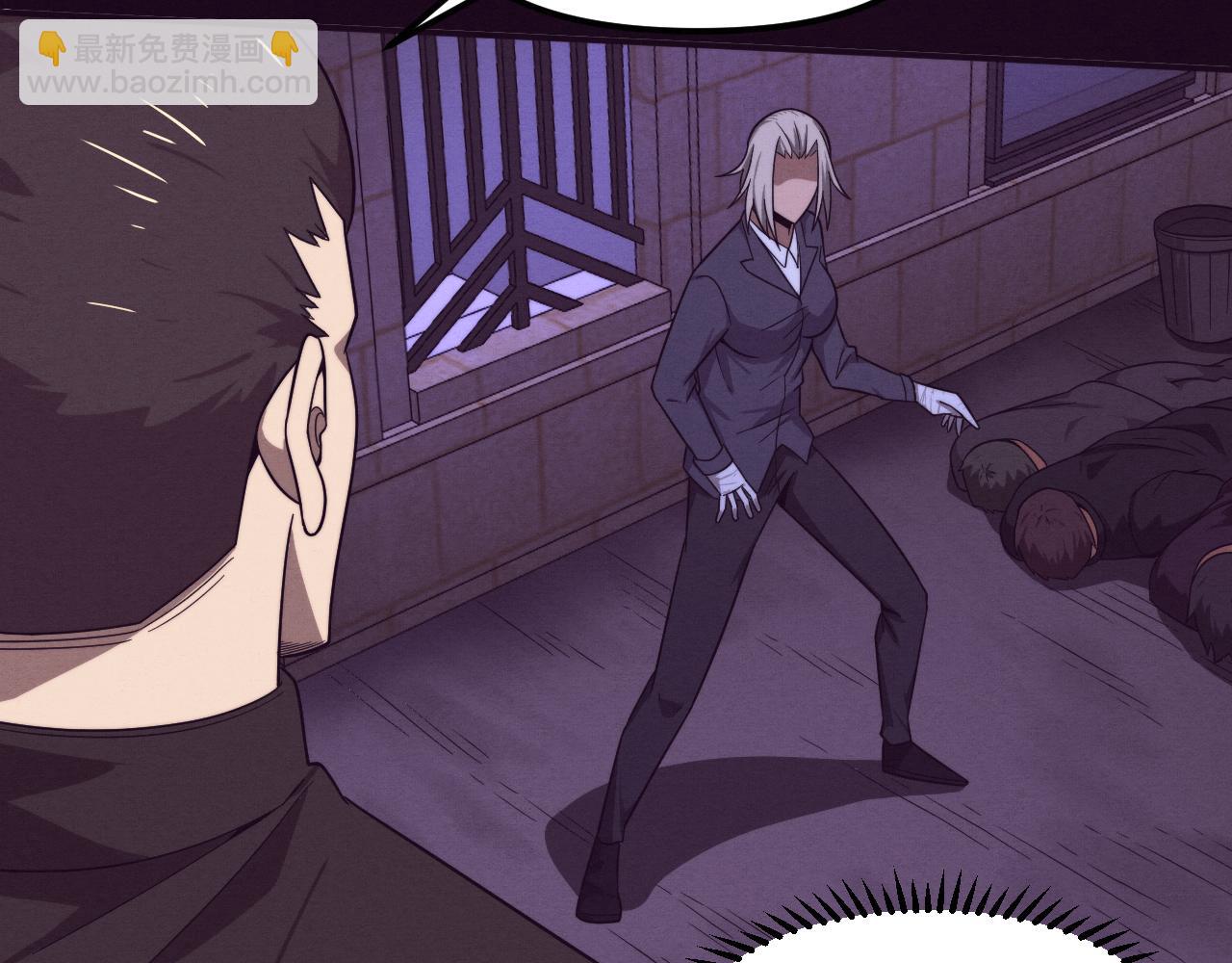 進化狂潮 - 第90話 登島初遇喪屍(3/3) - 5