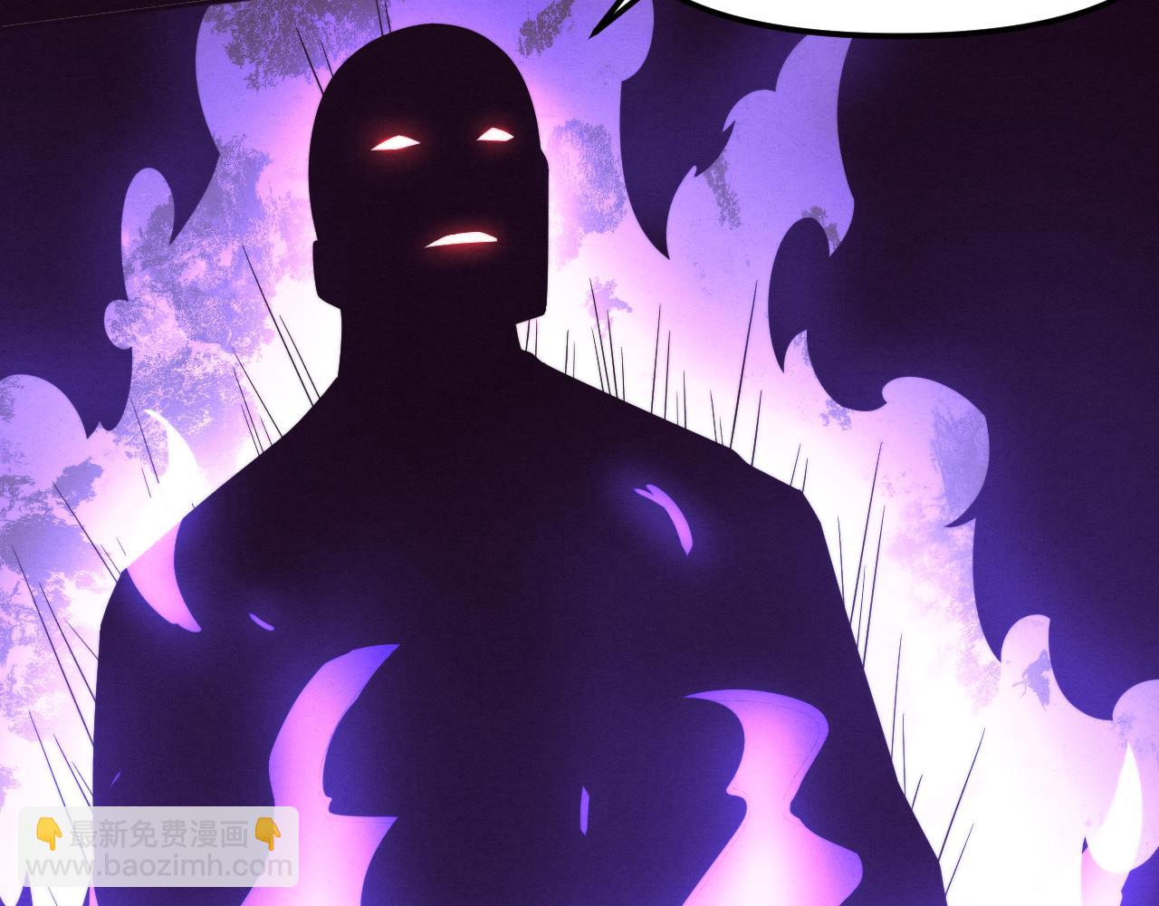 進化狂潮 - 第90話 登島初遇喪屍(3/3) - 7