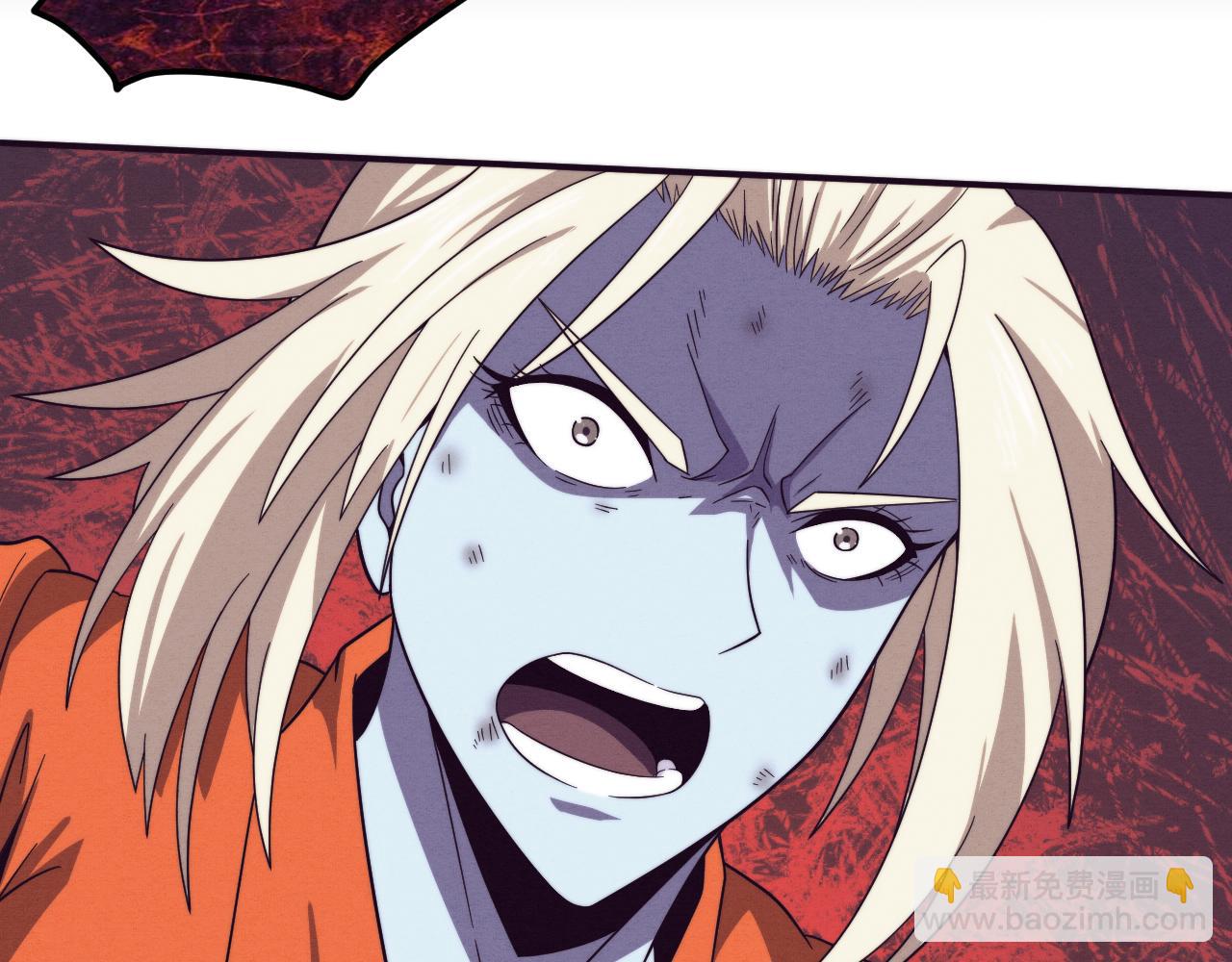 進化狂潮 - 第90話 登島初遇喪屍(3/3) - 1