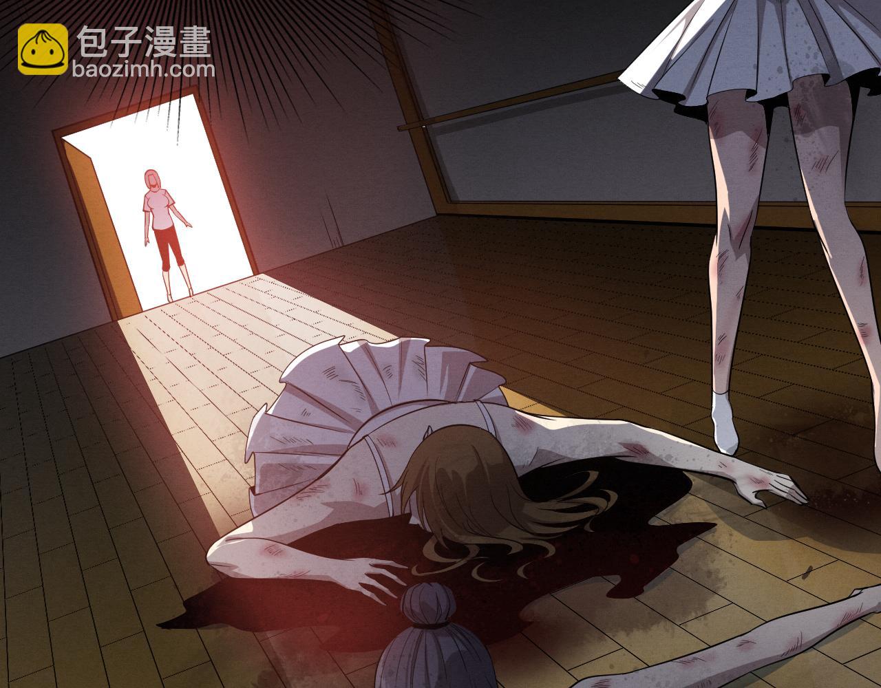 進化狂潮 - 第90話 登島初遇喪屍(3/3) - 7