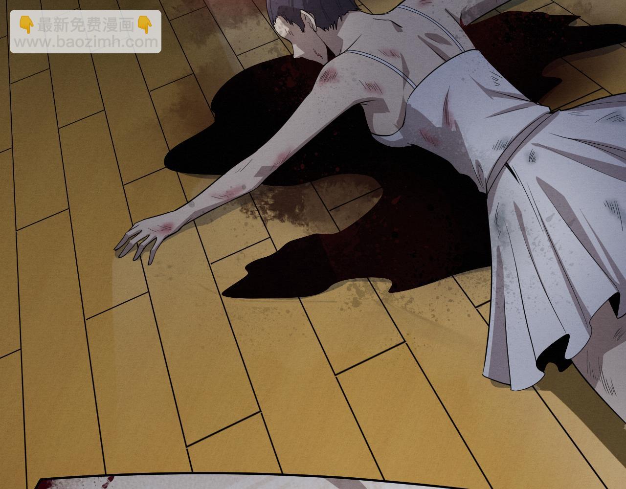 進化狂潮 - 第90話 登島初遇喪屍(3/3) - 8