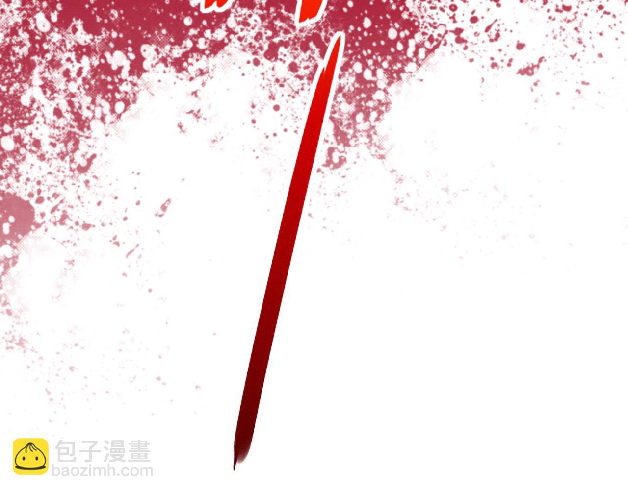 進化狂潮 - 第90話 登島初遇喪屍(3/3) - 4