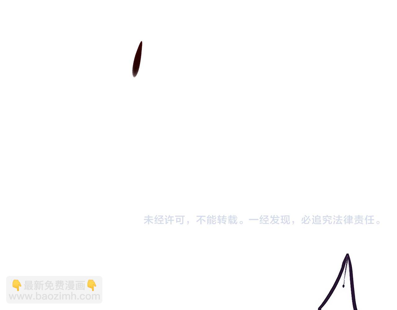 進化狂潮 - 第90話 登島初遇喪屍(3/3) - 5