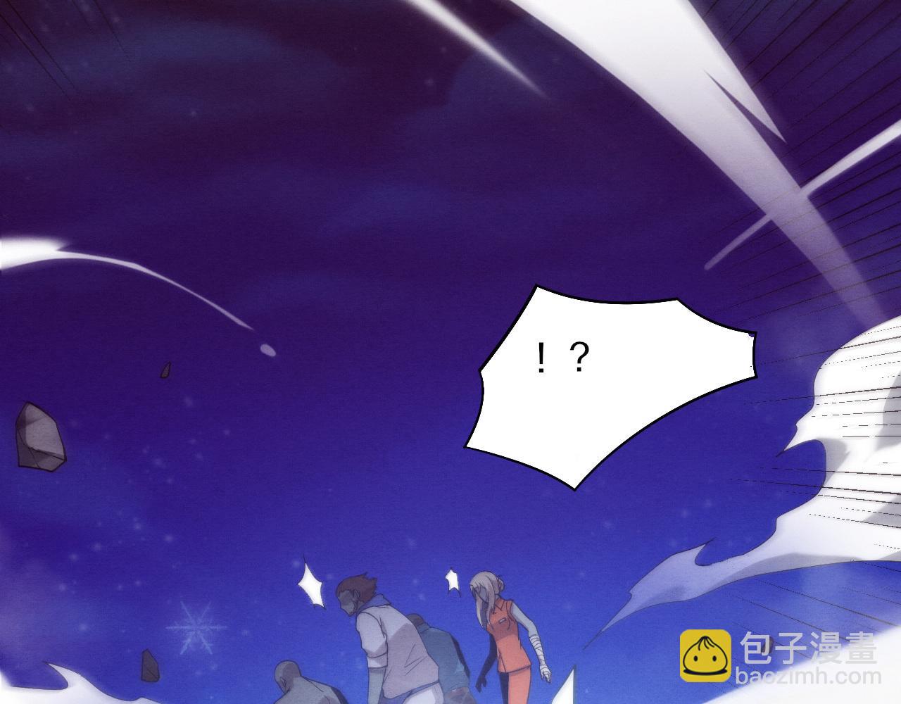 進化狂潮 - 第90話 登島初遇喪屍(2/3) - 3