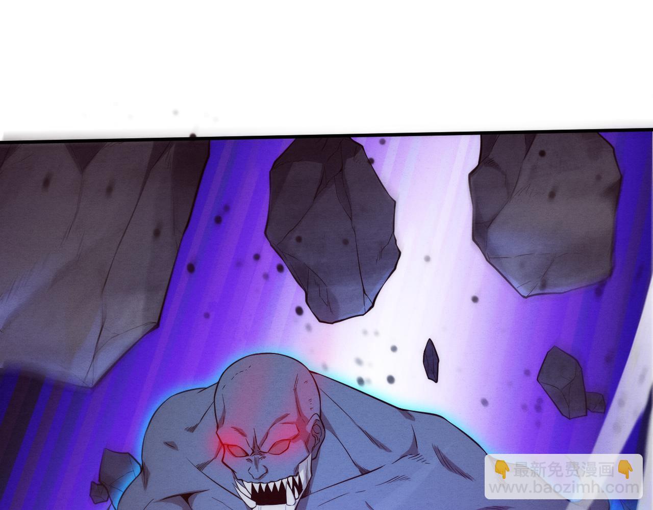 進化狂潮 - 第90話 登島初遇喪屍(2/3) - 5