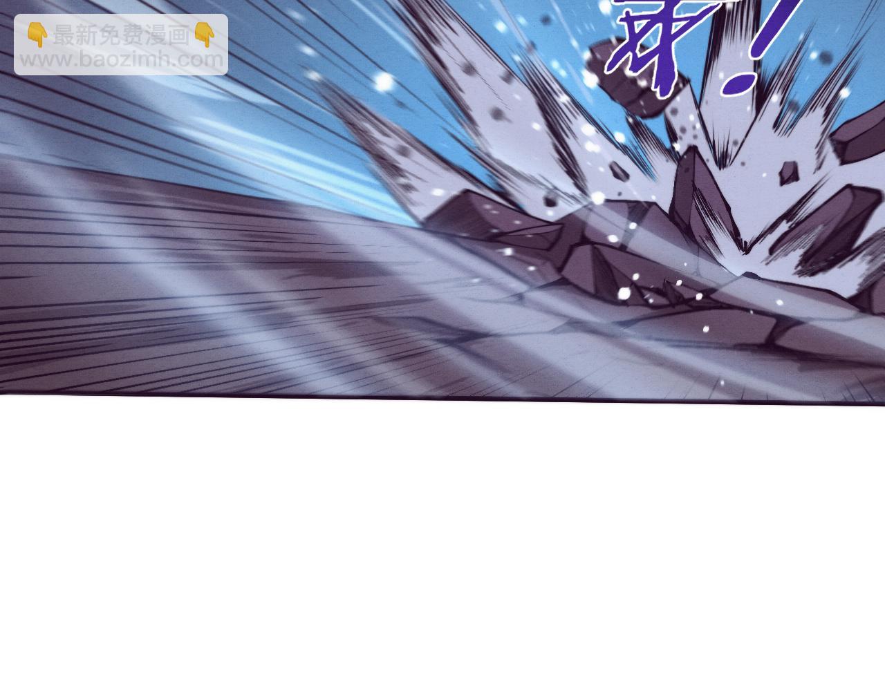 進化狂潮 - 第90話 登島初遇喪屍(2/3) - 8