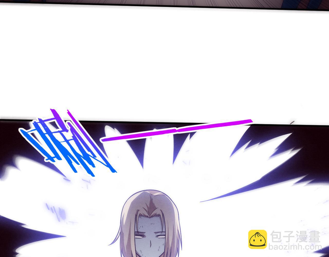 進化狂潮 - 第90話 登島初遇喪屍(2/3) - 3