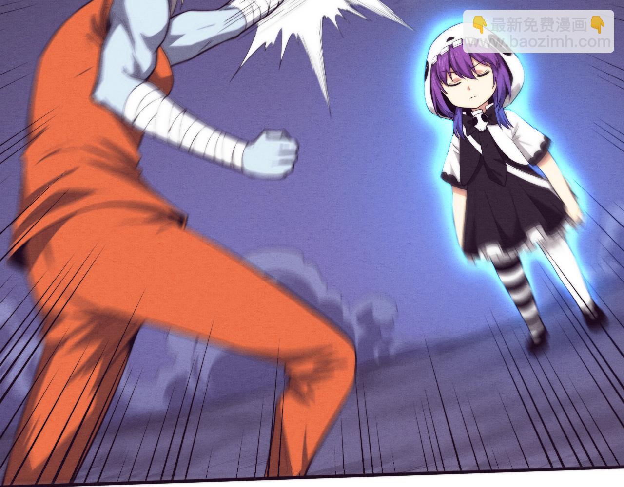 進化狂潮 - 第90話 登島初遇喪屍(2/3) - 7