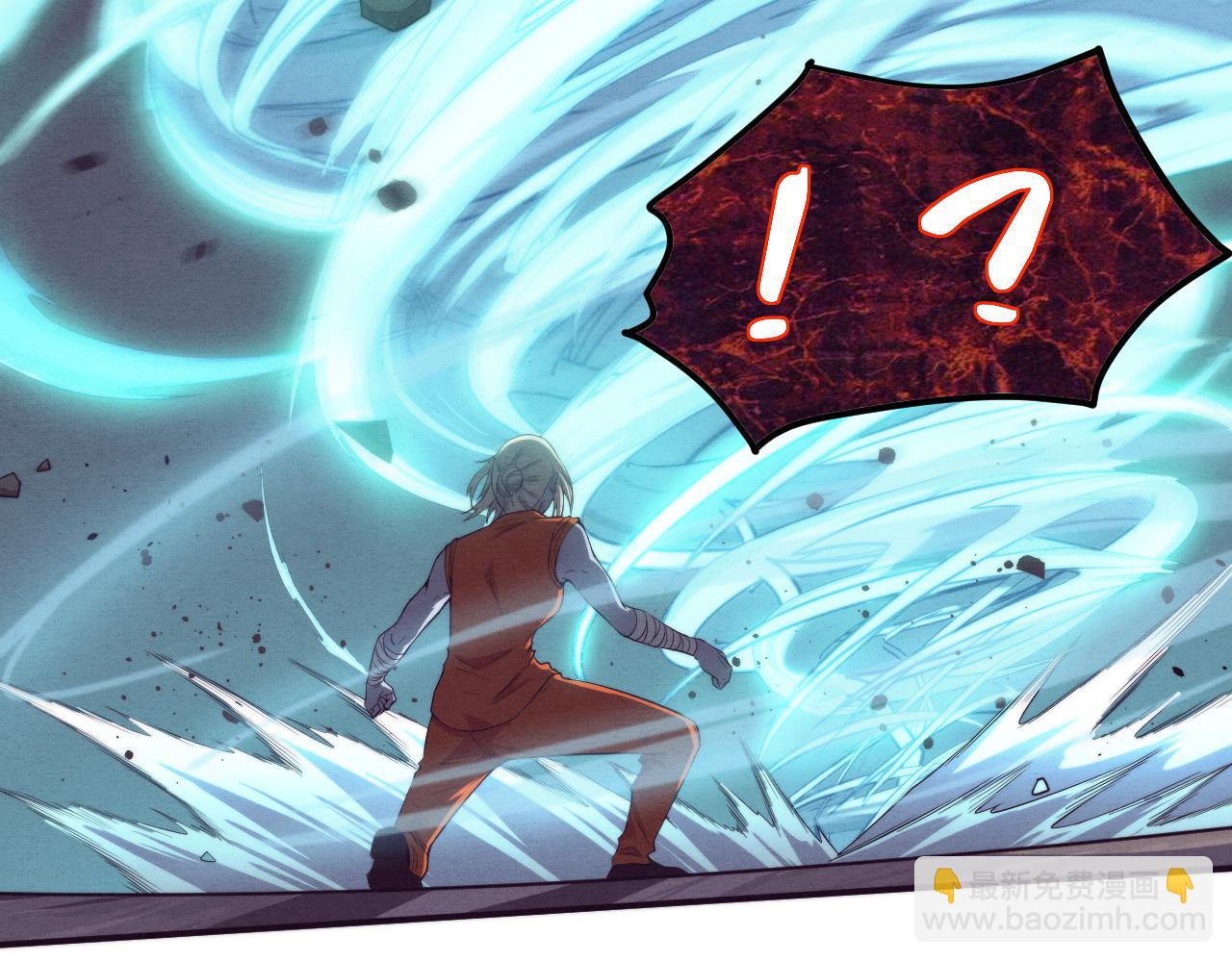 進化狂潮 - 第90話 登島初遇喪屍(2/3) - 4