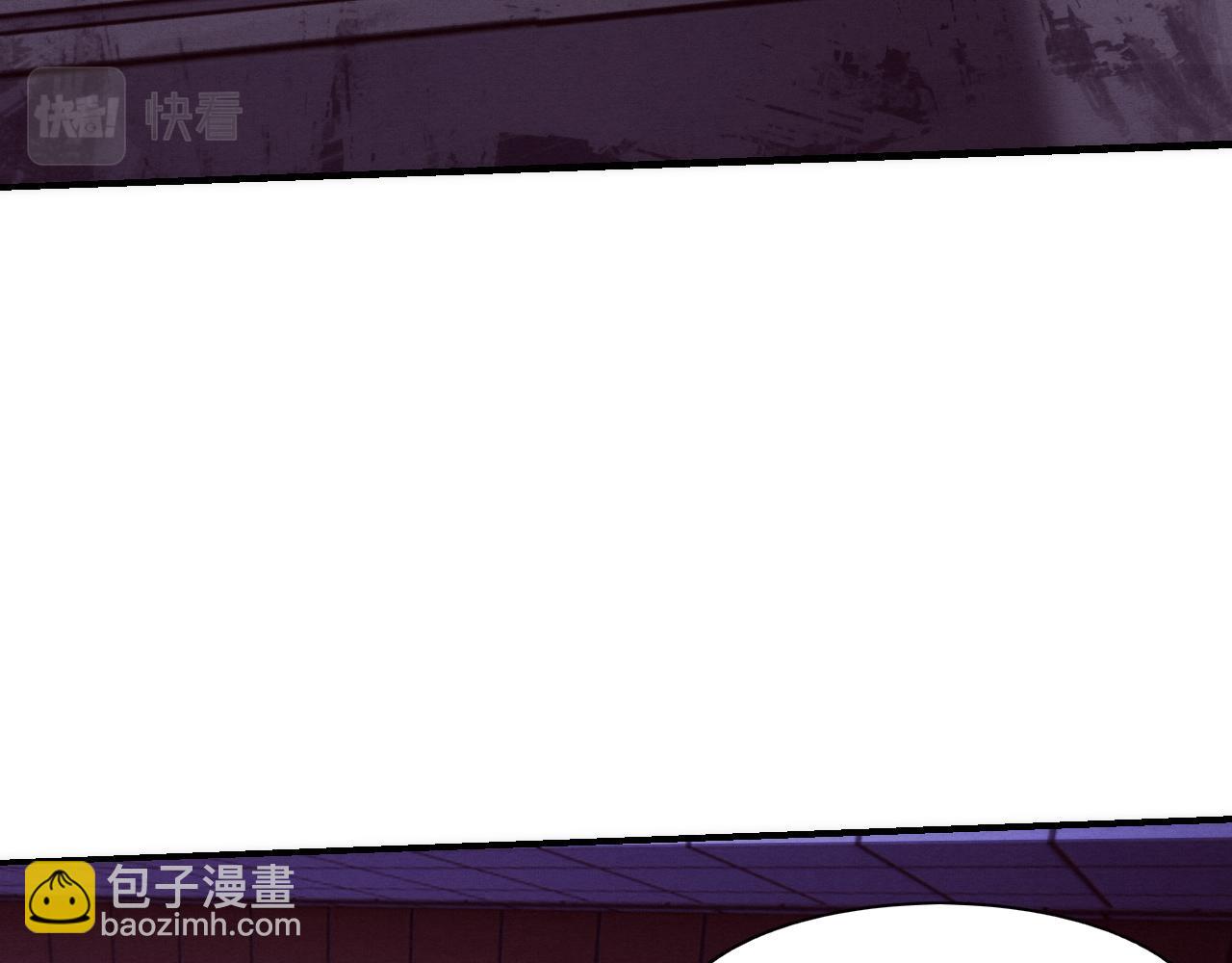 進化狂潮 - 第92話 段飛潛入獄警宿舍(3/4) - 8