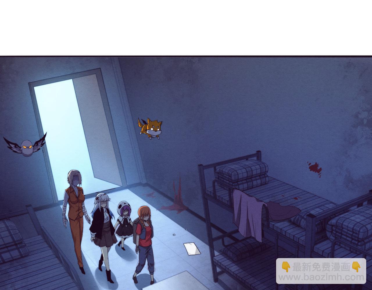 進化狂潮 - 第92話 段飛潛入獄警宿舍(3/4) - 4