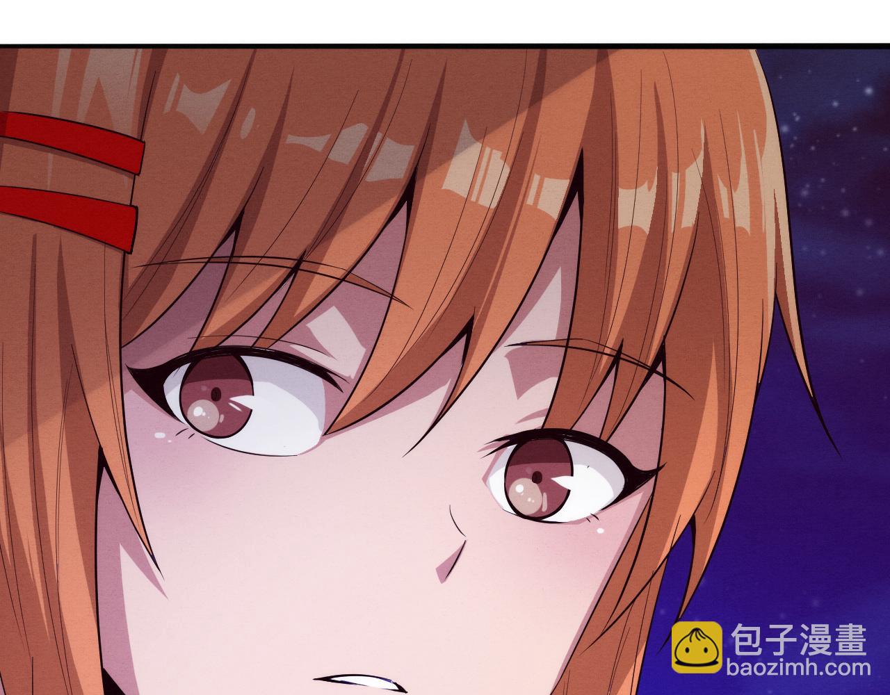 進化狂潮 - 第92話 段飛潛入獄警宿舍(3/4) - 3