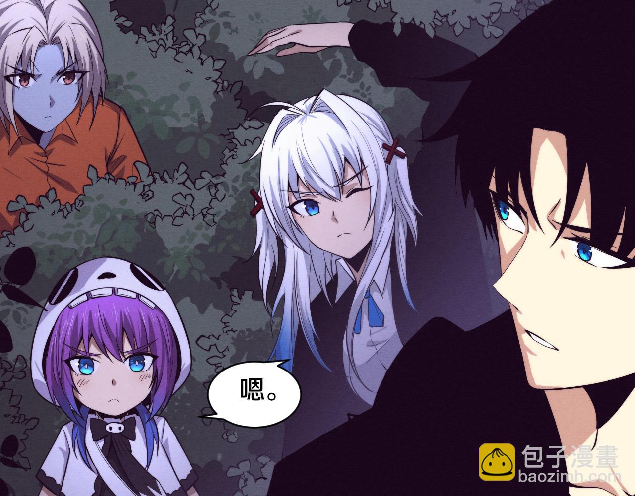 進化狂潮 - 第92話 段飛潛入獄警宿舍(2/4) - 2