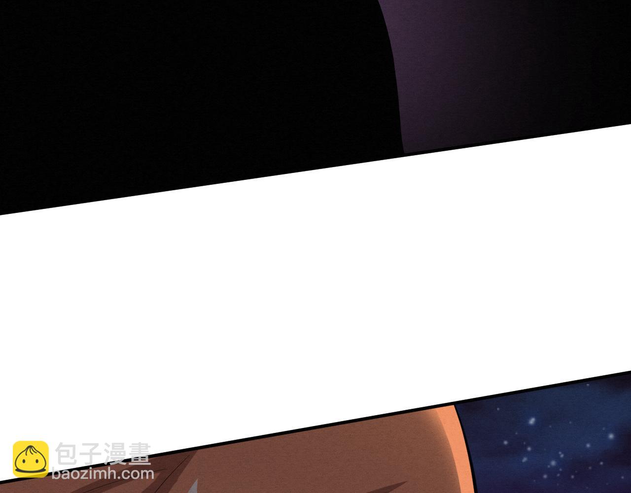 進化狂潮 - 第92話 段飛潛入獄警宿舍(2/4) - 6