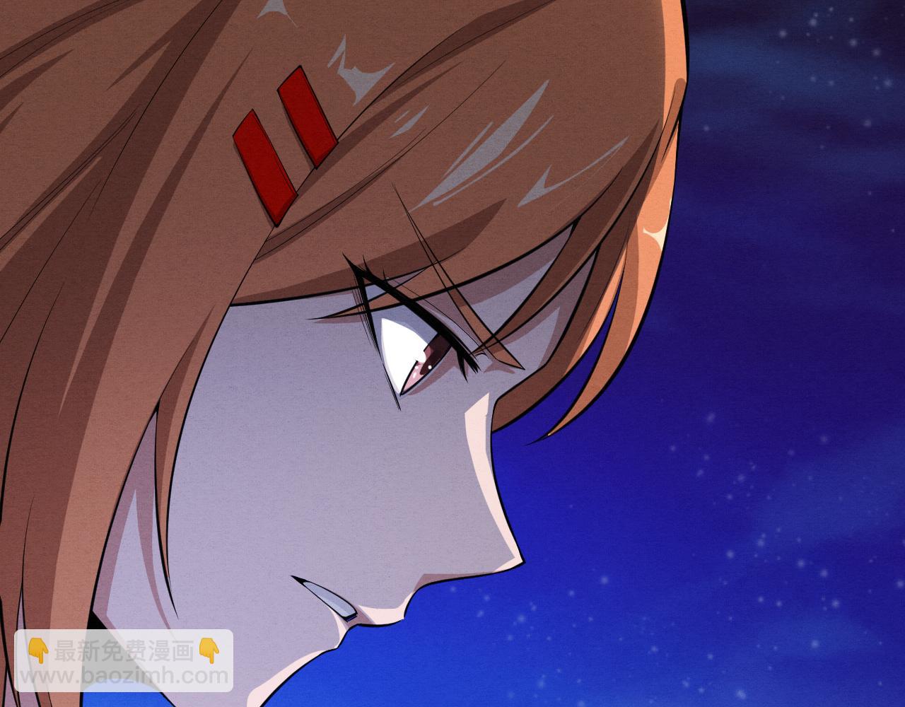 進化狂潮 - 第92話 段飛潛入獄警宿舍(2/4) - 7