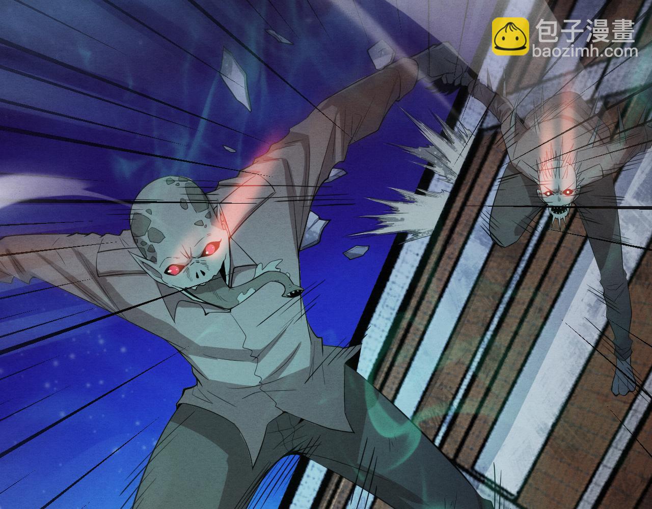 進化狂潮 - 第92話 段飛潛入獄警宿舍(2/4) - 2