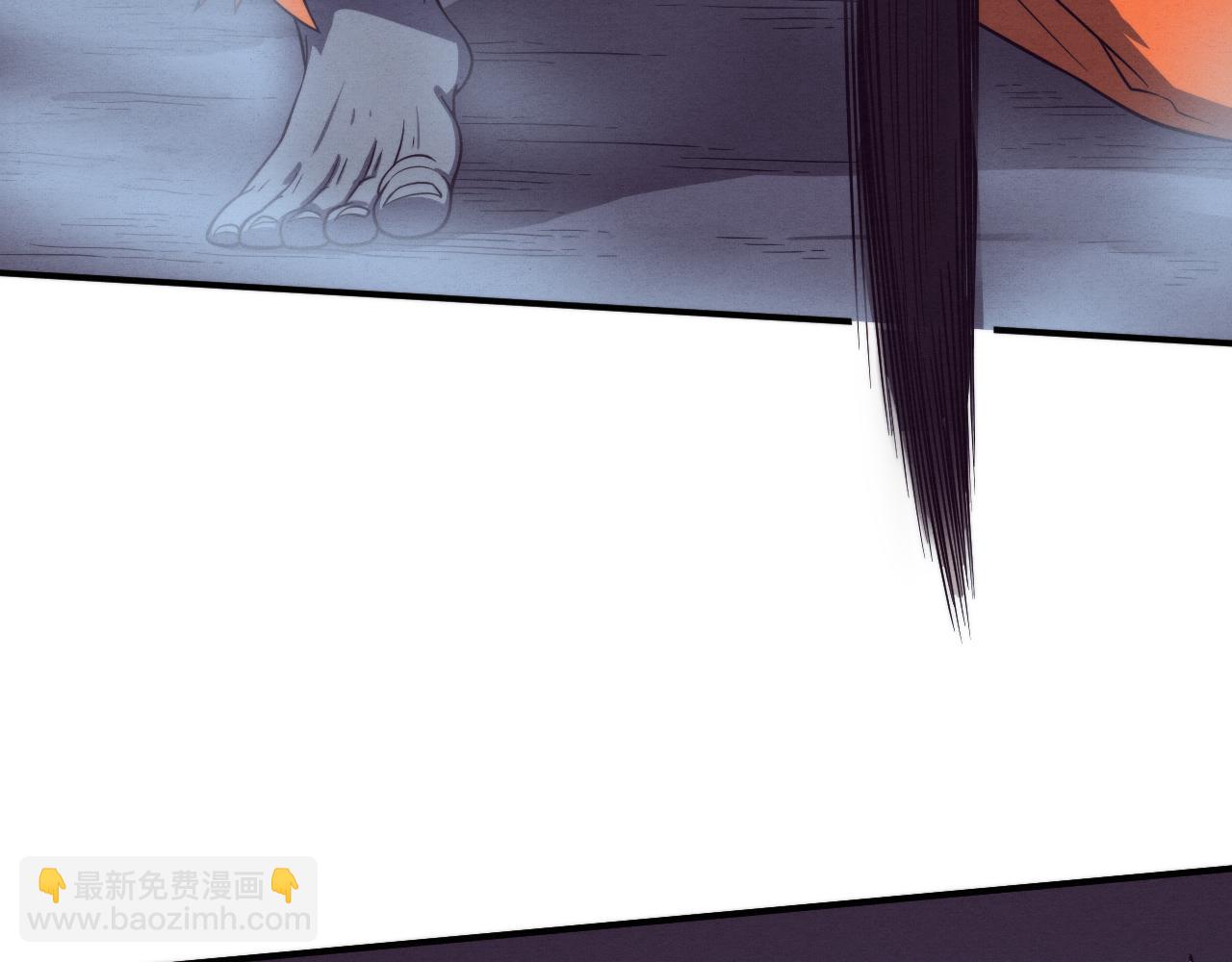 進化狂潮 - 第94話 新的強敵出現！(3/4) - 8