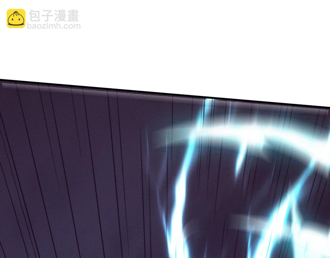 進化狂潮 - 第94話 新的強敵出現！(3/4) - 3