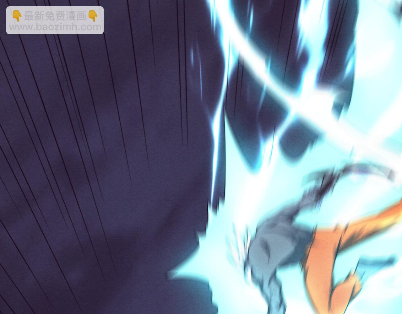 進化狂潮 - 第94話 新的強敵出現！(3/4) - 4