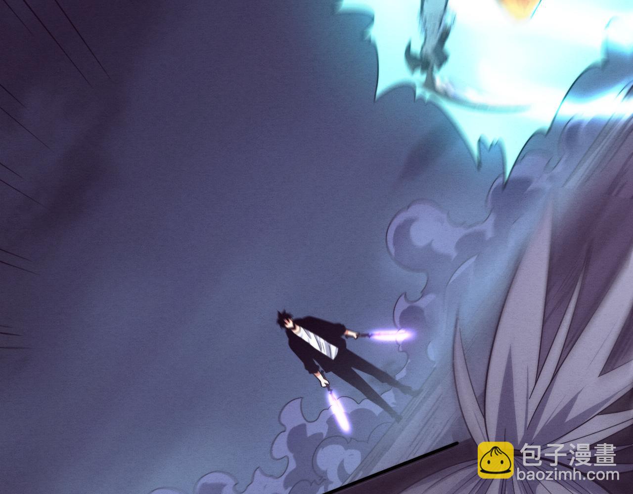 進化狂潮 - 第94話 新的強敵出現！(3/4) - 5