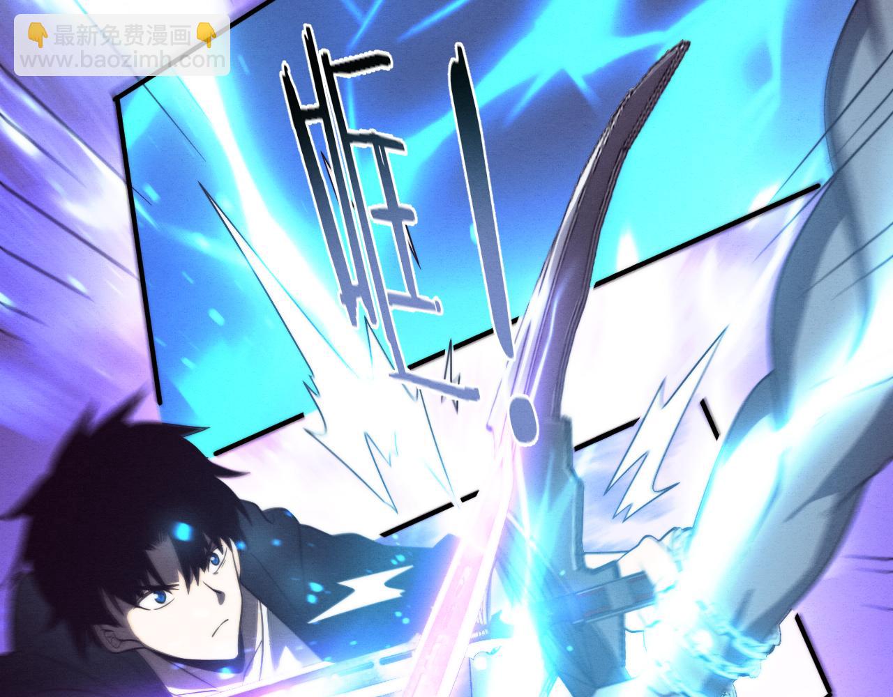 進化狂潮 - 第94話 新的強敵出現！(3/4) - 7