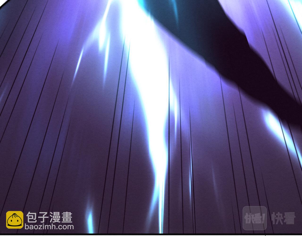 進化狂潮 - 第94話 新的強敵出現！(3/4) - 1