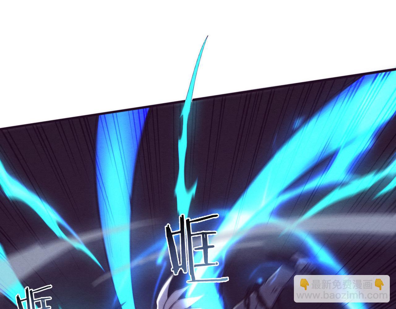 進化狂潮 - 第94話 新的強敵出現！(3/4) - 3