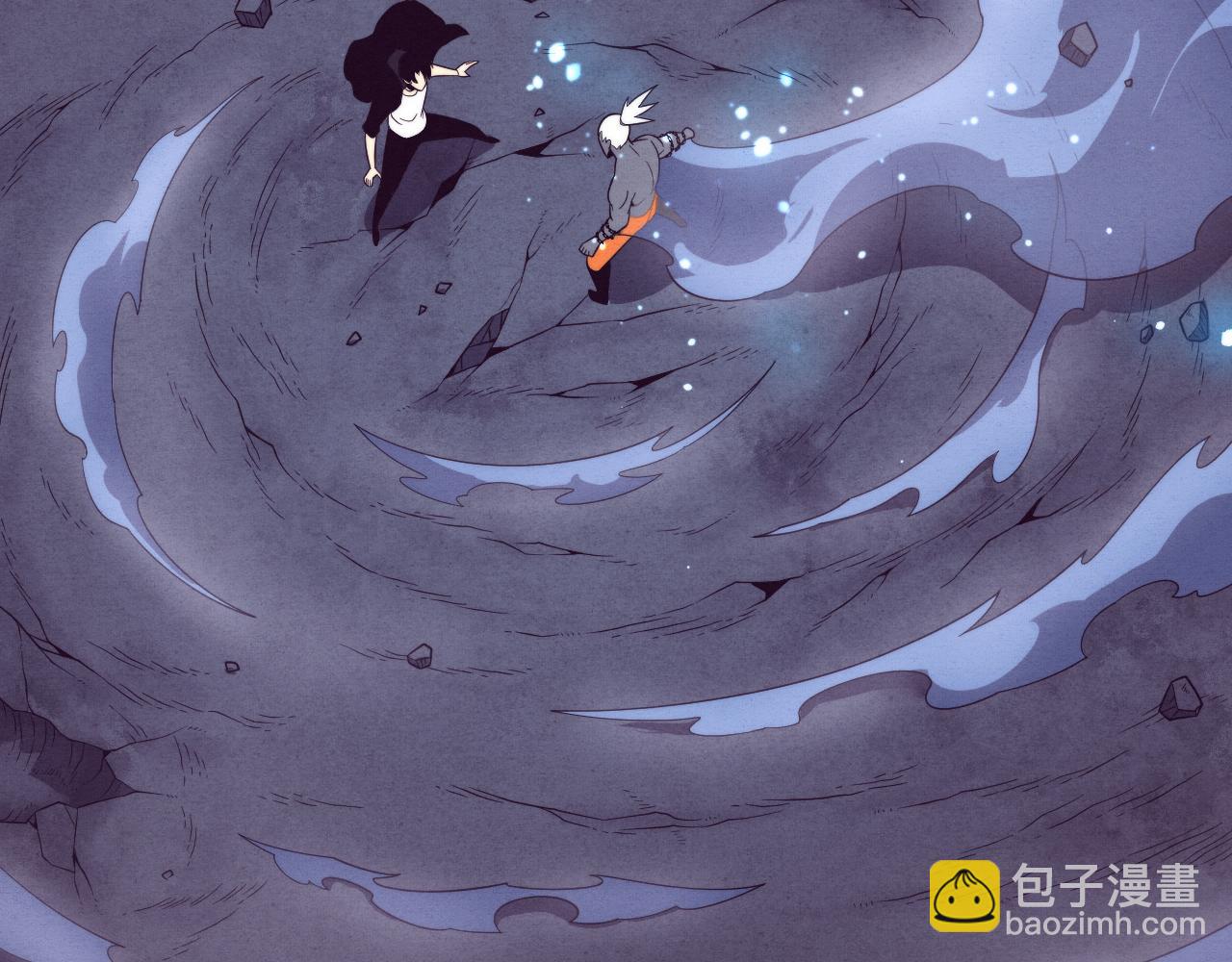 進化狂潮 - 第94話 新的強敵出現！(3/4) - 1