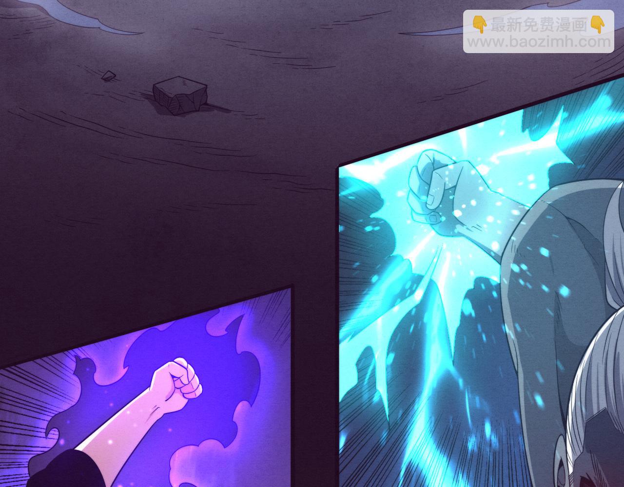 進化狂潮 - 第94話 新的強敵出現！(3/4) - 2