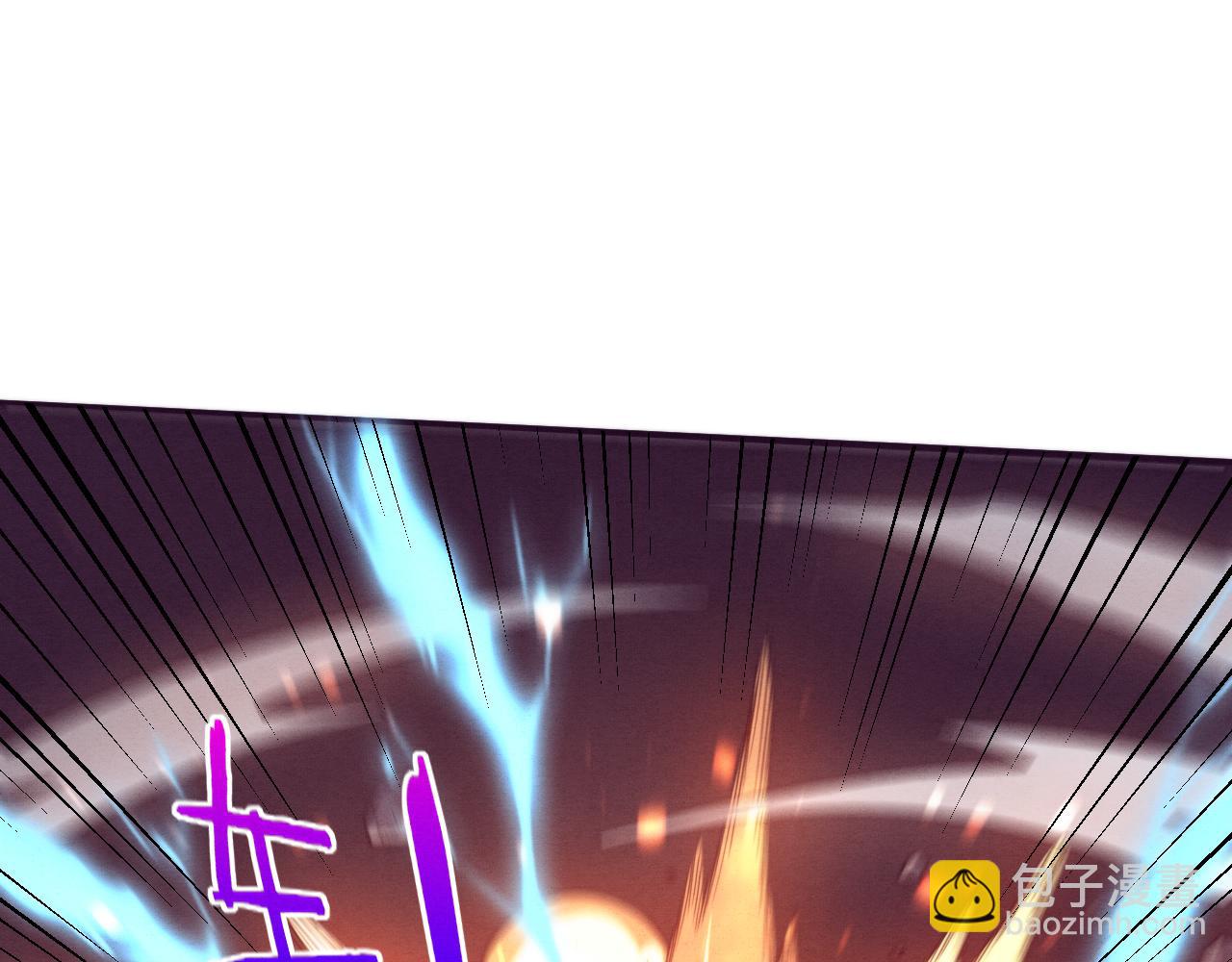 進化狂潮 - 第94話 新的強敵出現！(3/4) - 7