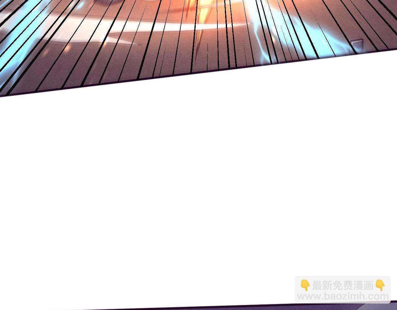 進化狂潮 - 第94話 新的強敵出現！(3/4) - 1