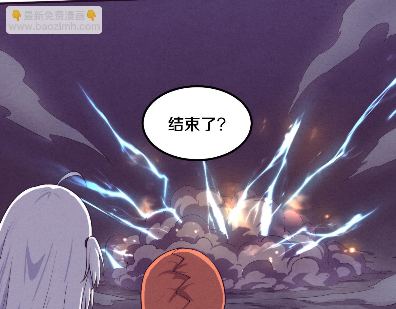 進化狂潮 - 第94話 新的強敵出現！(3/4) - 2