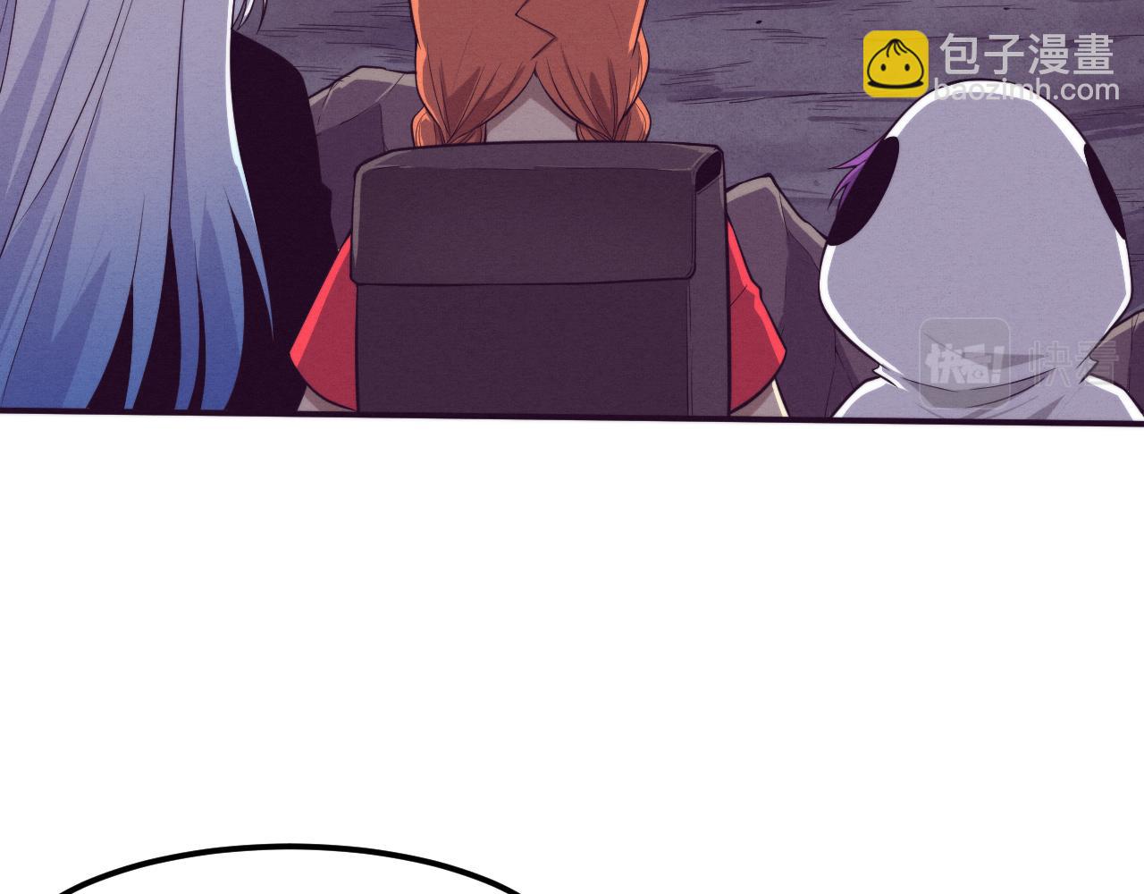 進化狂潮 - 第94話 新的強敵出現！(3/4) - 3