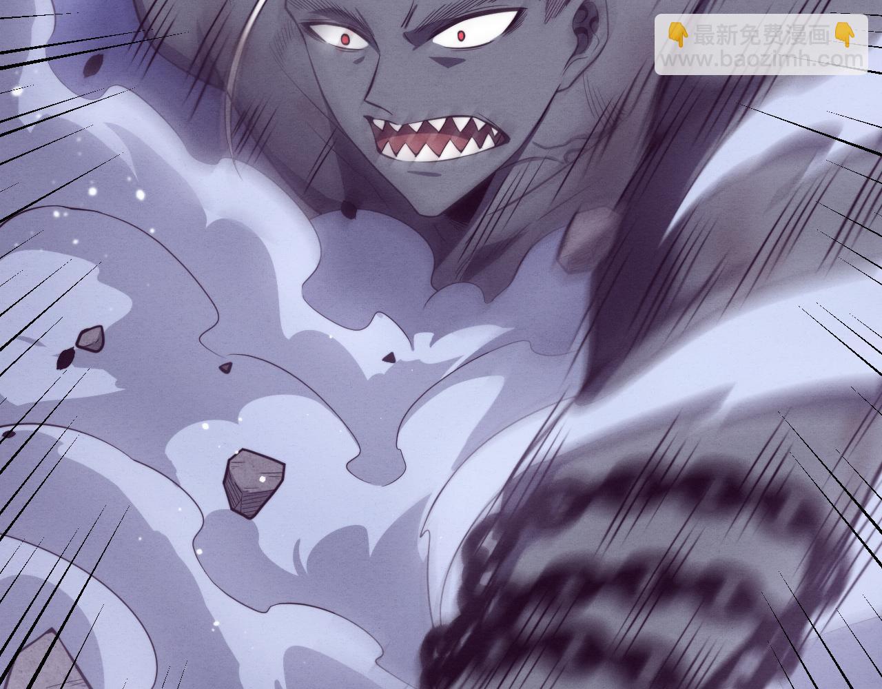 進化狂潮 - 第94話 新的強敵出現！(3/4) - 6