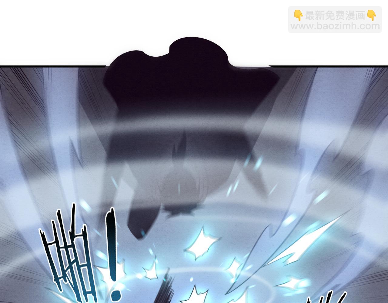 進化狂潮 - 第94話 新的強敵出現！(3/4) - 4