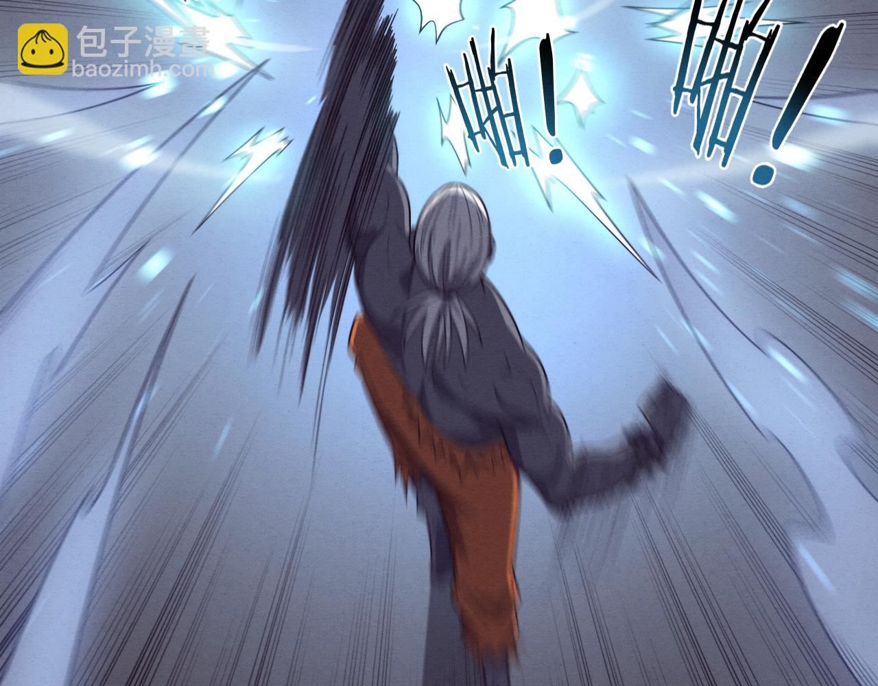 進化狂潮 - 第94話 新的強敵出現！(3/4) - 5