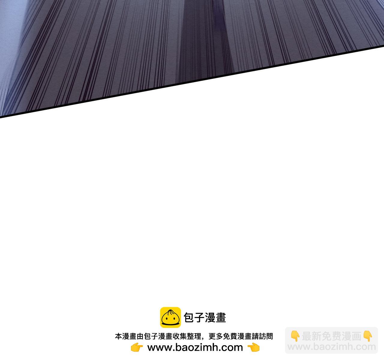 進化狂潮 - 第94話 新的強敵出現！(3/4) - 6