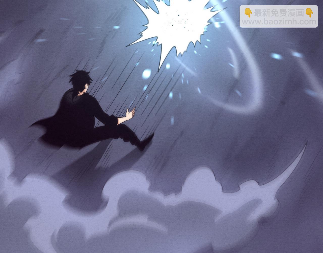 進化狂潮 - 第94話 新的強敵出現！(4/4) - 3