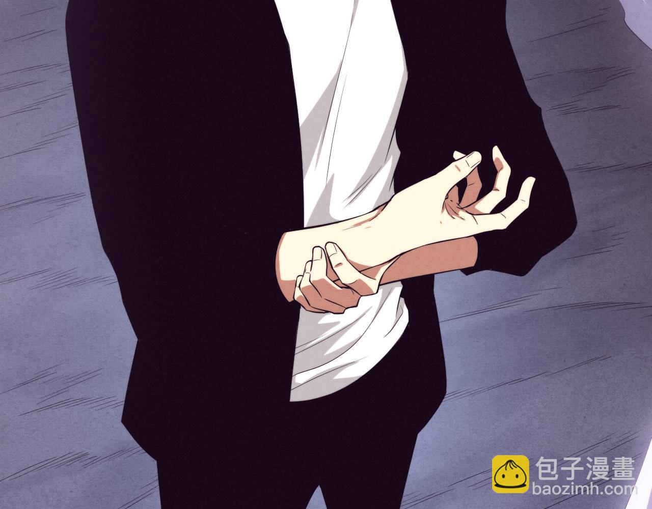 進化狂潮 - 第94話 新的強敵出現！(2/4) - 4