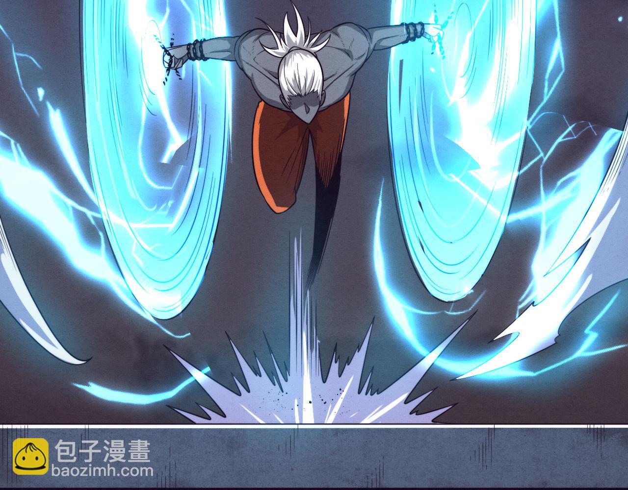 進化狂潮 - 第94話 新的強敵出現！(2/4) - 1