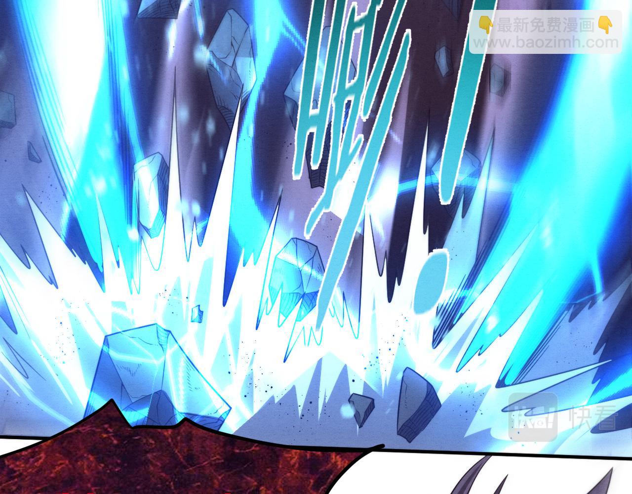 進化狂潮 - 第94話 新的強敵出現！(2/4) - 5