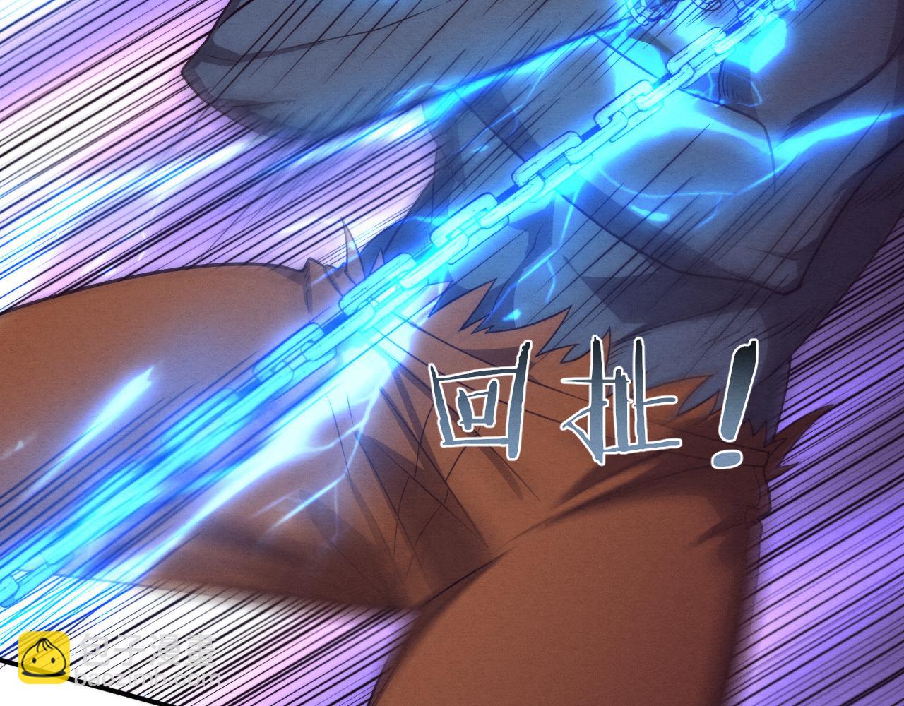 進化狂潮 - 第94話 新的強敵出現！(2/4) - 7