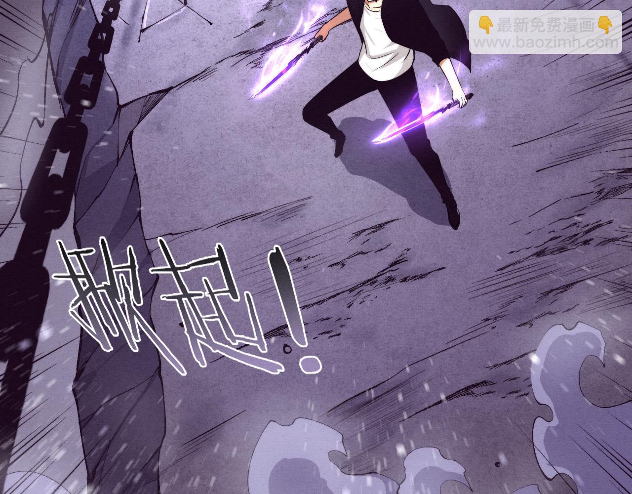 進化狂潮 - 第94話 新的強敵出現！(2/4) - 2