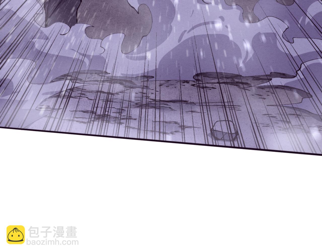 進化狂潮 - 第94話 新的強敵出現！(2/4) - 3