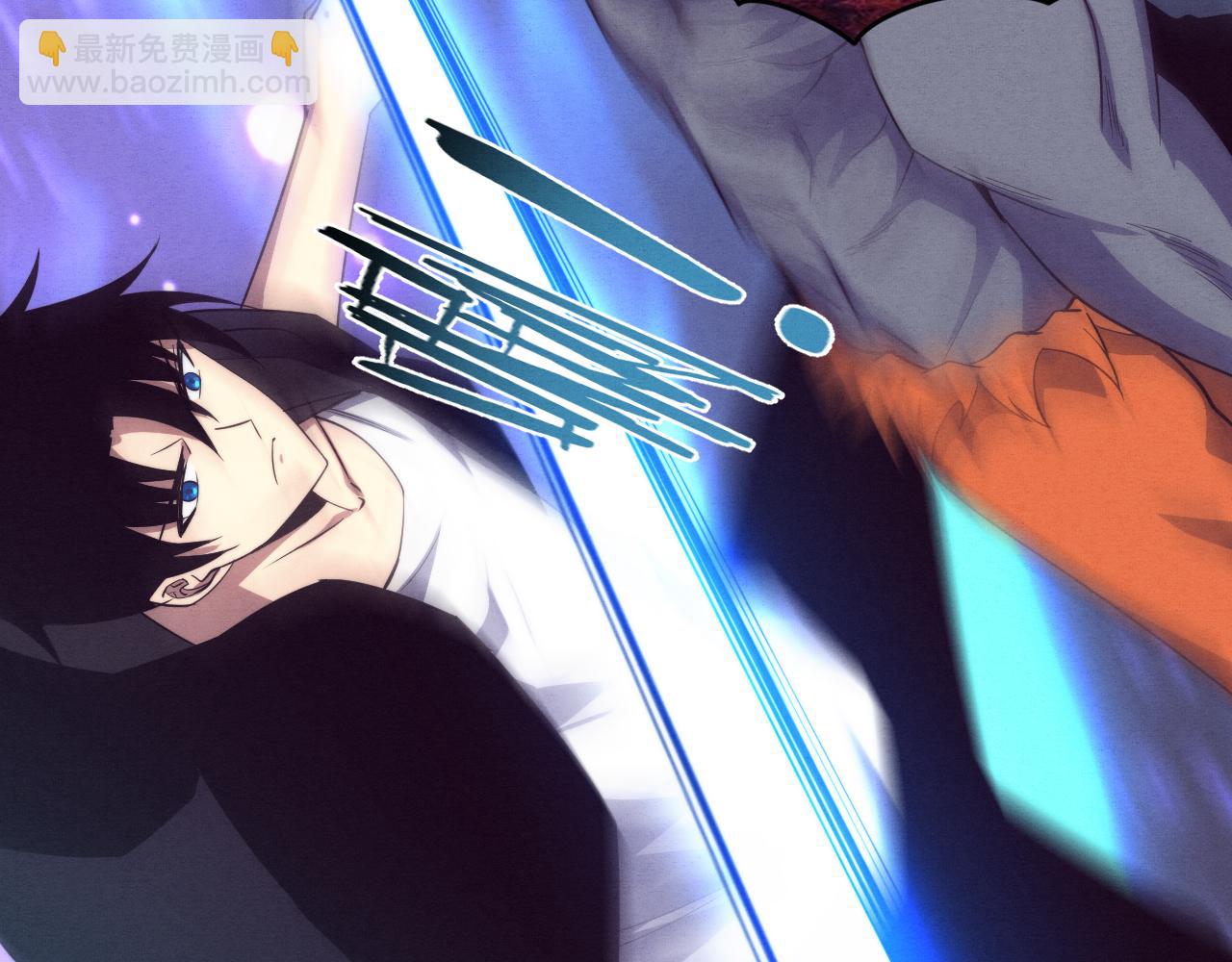 進化狂潮 - 第94話 新的強敵出現！(2/4) - 6