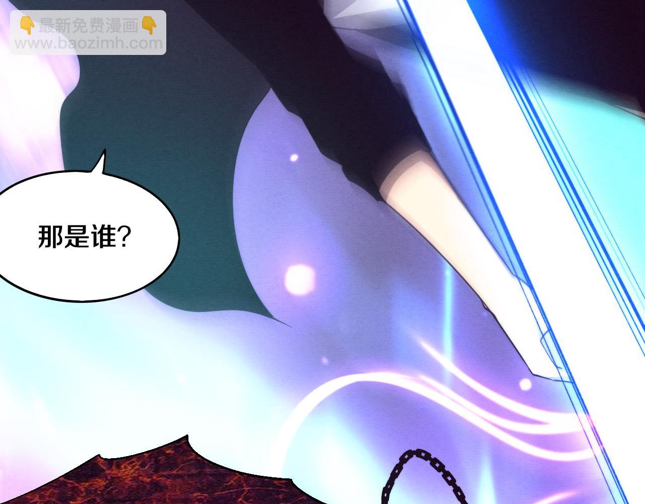 進化狂潮 - 第94話 新的強敵出現！(2/4) - 7