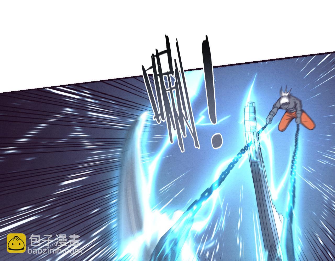 進化狂潮 - 第94話 新的強敵出現！(2/4) - 3